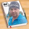 Adrian Peter - @adrianpeter37 - TikTok