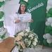 Adriana Pessanha - Facebook