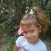 Adrián Pompa - Facebook