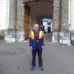 Adrian Popescu - Facebook