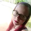 Adriane Reif - @adrianereif - TikTok