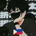 Adrian Romero - Facebook