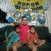 Adrian Rapal - Facebook