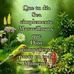 Adrian Sago - Facebook