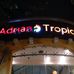Adrian Tropical (Santo domingo) - Facebook