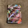 Pokémon gaming - @adriansimms580 - TikTok