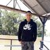 Adrián Tavares - Facebook