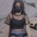 Adriana Tecua - Facebook