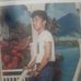 Adrian To - Facebook