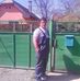 Adrian Toth - Facebook