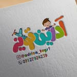 پخش اسباب بازی آدرین تویز - @adrian_toys1 - Instagram