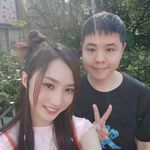 Adrian Tsang - @adrian.tsang.391 - Instagram