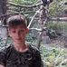 Adrian Urbański - Facebook