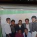 Adrian Urueta - Facebook