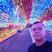 Jose Adrian Vindas Carranza - Facebook