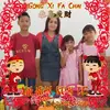 Adriana Wang - @adrianawang3 - TikTok