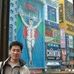 Adrian Wen - Facebook