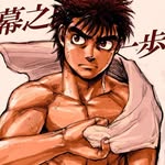 Adrian yang - @kxbavk6 - Instagram
