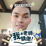 Adrian Yang - @adrianyang93 - Instagram