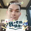 Adrian Yang - @adrianyang_23 - TikTok