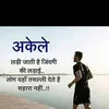 Shubham_naskar - @aadrian_yoder - TikTok