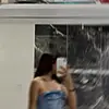 adrianachacon.0 - @adrianachacon.0 - TikTok