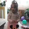 Adriana Ivan - @adrianaivan4 - TikTok