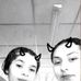 Adriana Obando - Facebook