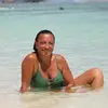 Adriana Pace199 - @adriapace - TikTok