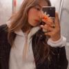 A♥️10/02/23 - @adrianapadron - TikTok
