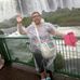Adriana Stricker - Facebook