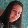 Adriane Correa945 - @adrianecorrea9450 - TikTok