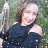 Adriane Jose R - @adrianejoser - TikTok