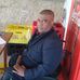 Adriano Lico - Facebook