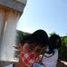 Adriano Munoz - Facebook