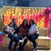 Adriel Aleman Aguirrez - Facebook