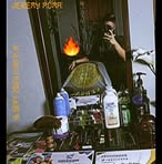 Adriel Barber - Facebook