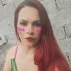 Adriele Camargo - @adrielecamargo6 - TikTok