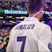 Adriel Herrera - Facebook