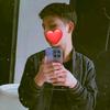 Adriel Reyes - @user9171317 - TikTok