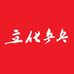 Adriel Tan - Facebook