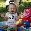 Adriele Queiroz - @adrielequeiroz761 - TikTok