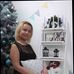 Adrienne Avery - Facebook