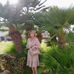Adriana Deming - Facebook
