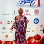 Adrienne Stark - Facebook
