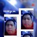 Adriano Weissy - Facebook