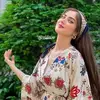 مغلق - @aeshaali0 - TikTok