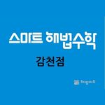 dodo sam - @ae_sook_lee - Instagram