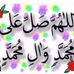 Afaf AbdRabo - Facebook
