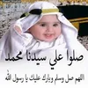 Afaf Abdullah - @user88613748524622 - TikTok